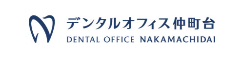 デンタルオフィス仲町台